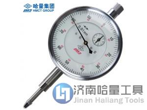 哈量百分表0-10mm，连环牌量具正宗哈量百分表批发