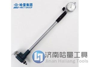 哈量内径百分表100-160mm，哈量代理