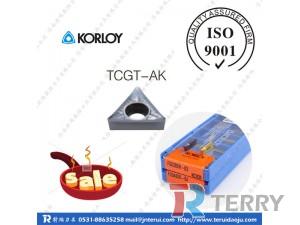 1.korloy cemented carbide inserts are of high temperature resistance. 
2.Specification and accuracy are fully compliance with ISO standard. 
3.korloy cemented carbide inserts are inspected strictly.
