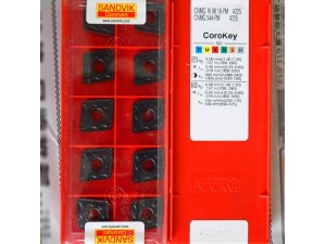 Sandvik coromant inserts for turning