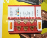 山特维克螺纹刀片