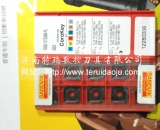 山特维克铣刀片R290-12T308M-MM 2030 