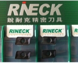 RINECK锐耐克刀片RPKT1204MO HP7025