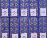 株洲钻石铣刀片QC22L300-R03-YBG205