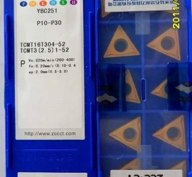 株洲钻石铝用刀片，株洲钻石刀具代理