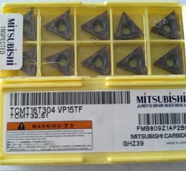 三菱钻孔刀片TAWN2900T-VP15TF