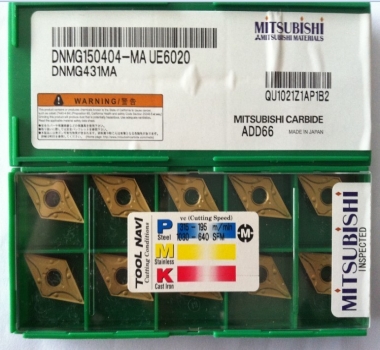 三菱车刀片DCMT11T304 VP15TF 
